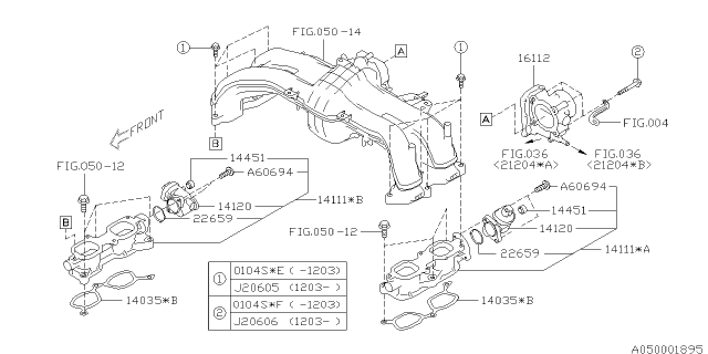 2013 Subaru Forester Gasket Air Control Diagram for 22659AA130