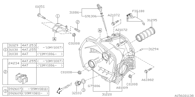 2009 Subaru Forester Torque Converter & Converter Case Diagram 1