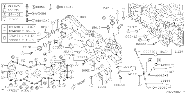 2012 Subaru Forester Gasket Diagram for 803942010
