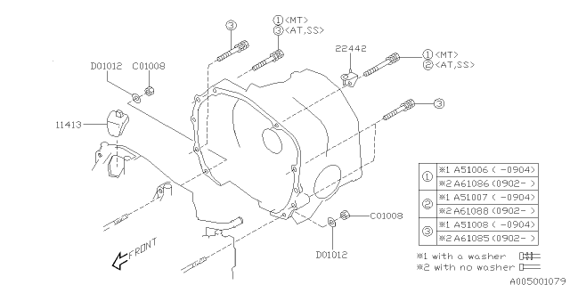 2010 Subaru Forester Timing Hole Plug & Transmission Bolt Diagram 1