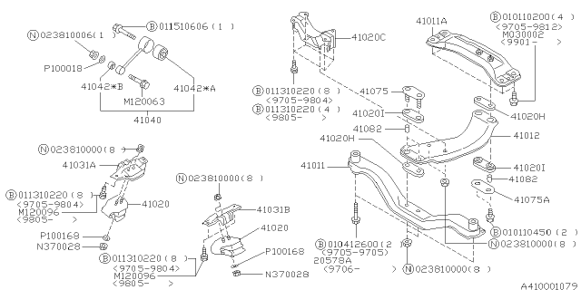 1998 Subaru Forester Engine Mounting Diagram 2