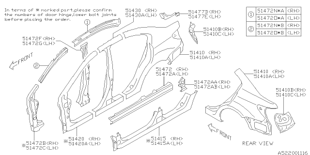 2012 Subaru Impreza Side Panel Diagram 3