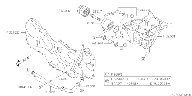 2005 Subaru Outback Pipe Oil Cooler Diagram for 21328AA120
