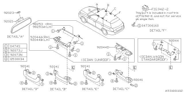 2007 Subaru Outback Room Inner Parts Diagram 1