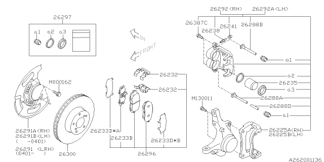 2004 Subaru Forester Front Disc Brake Cover, Right Diagram for 26290FE000