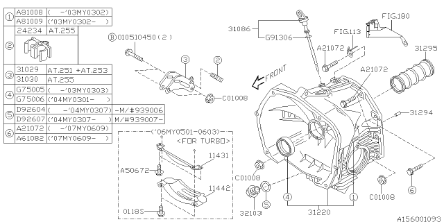 2006 Subaru Forester Torque Converter & Converter Case Diagram 1