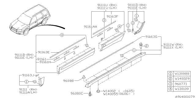 2007 Subaru Forester Outer Garnish Diagram 3