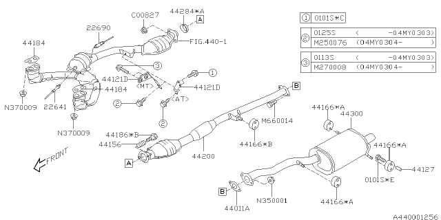 2004 Subaru Forester Exhaust Diagram 4