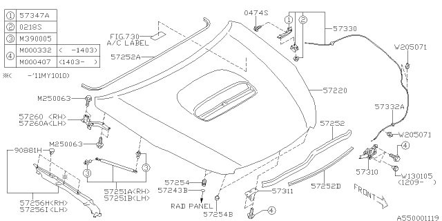 2012 Subaru Legacy Front Hood Lock Assembly Diagram for 57310AJ000