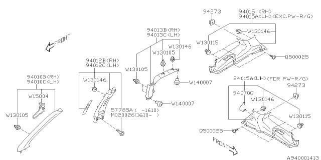 2015 Subaru Forester Inner Trim Diagram 4