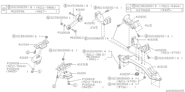 1994 Subaru Impreza Engine Mounting Diagram 1