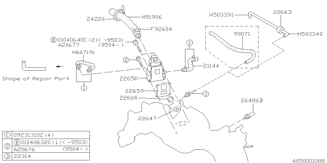 1994 Subaru Impreza Intake Manifold Diagram 1