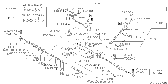 1995 Subaru Impreza Return Tube Diagram for 34153AA050