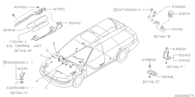 1996 Subaru Legacy Cover Diagram for 81891FA500