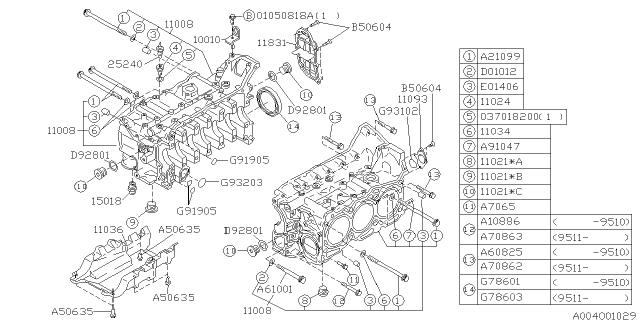 1996 Subaru SVX Washer Cylinder Block Sealing Diagram for 11034AA000