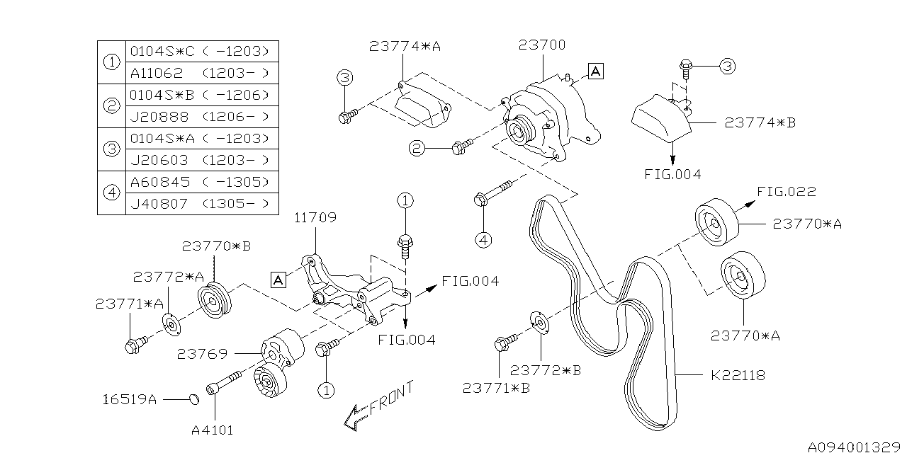 Subaru Brz Engine Diagram