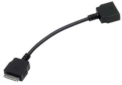 Subaru 12V to 5V Adapter cable H621SXA300