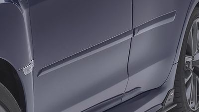 Subaru J101SFJ001V3 Body Side Molding - Crystal Black Silica