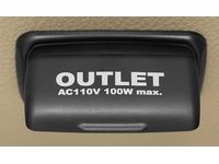 Subaru Crosstrek Power Outlet - H7110FJ001