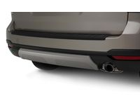 Subaru Bumper Underguard - E551SSG300