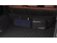 Subaru Cargo Net - F551SAL011