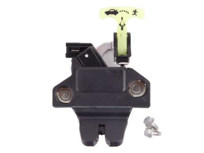 Subaru Trunk Lid Latch - 57530FJ020