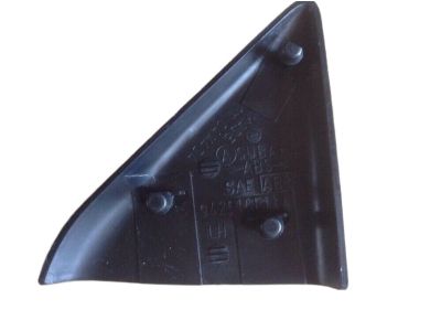 Subaru 94251AE11A Cover GUSSET LH