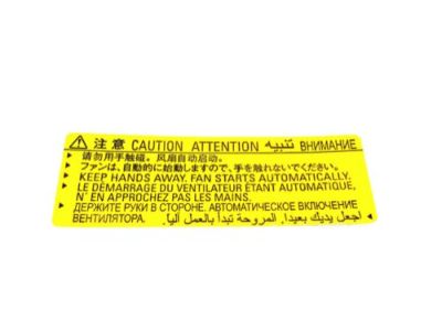 Subaru 45178AJ000 Label Fan Caution