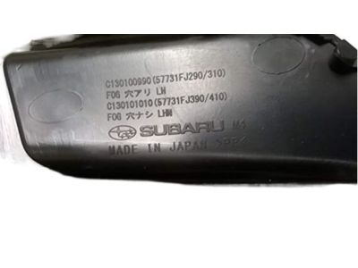Subaru 57731FJ410