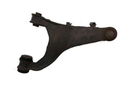 Subaru 20252SG000 Arm Assembly Rear Upper RH