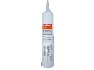 Subaru K0877Y0100 PB001212 Use Three Bond 1
