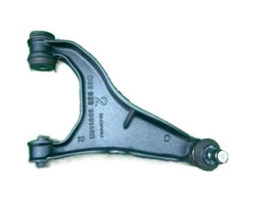 Subaru 20252SG001 Rear Arm Assembly Upper RH