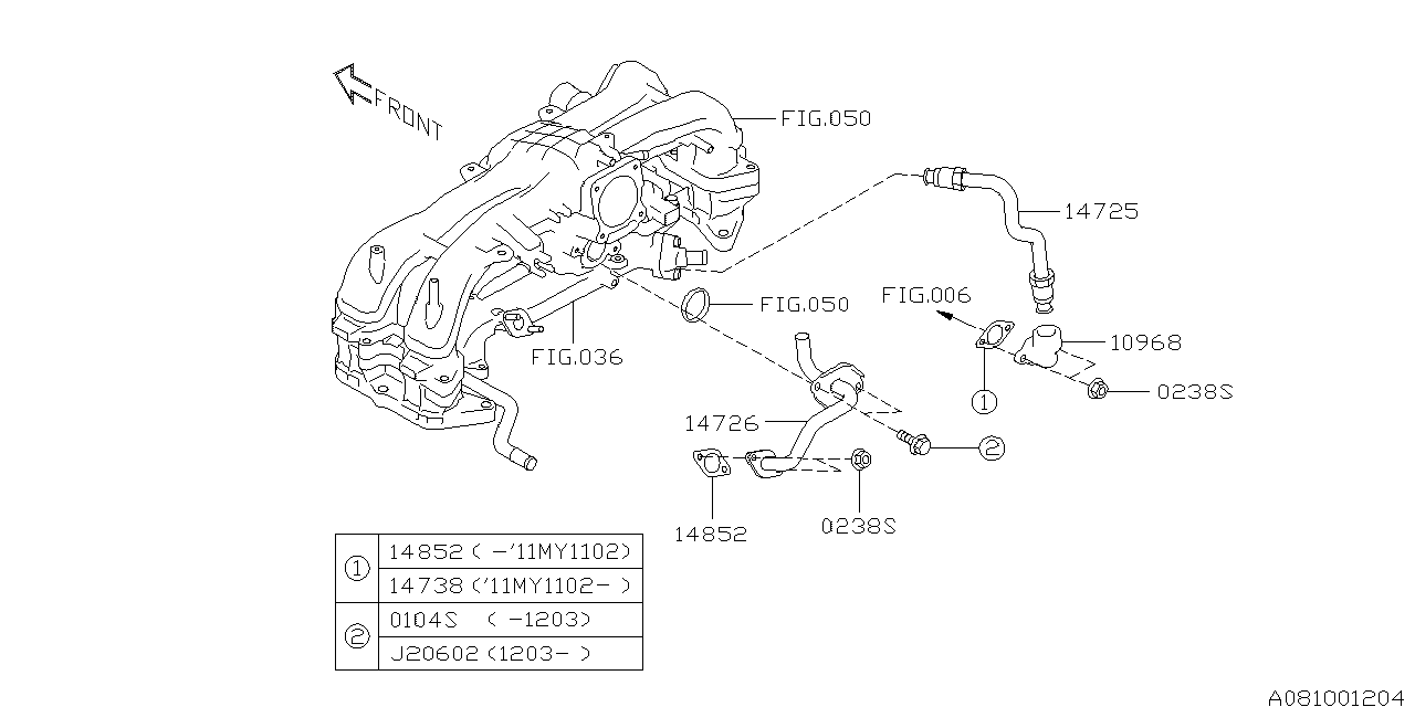 Subaru 14725AA370 Pipe Complete EGR