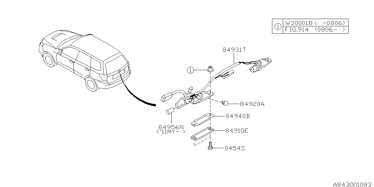 Subaru 84956SC000 Cap Connector