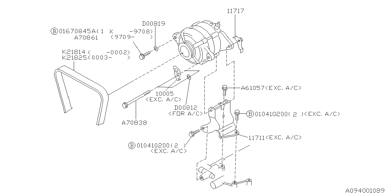 Subaru 01670845A Bolt