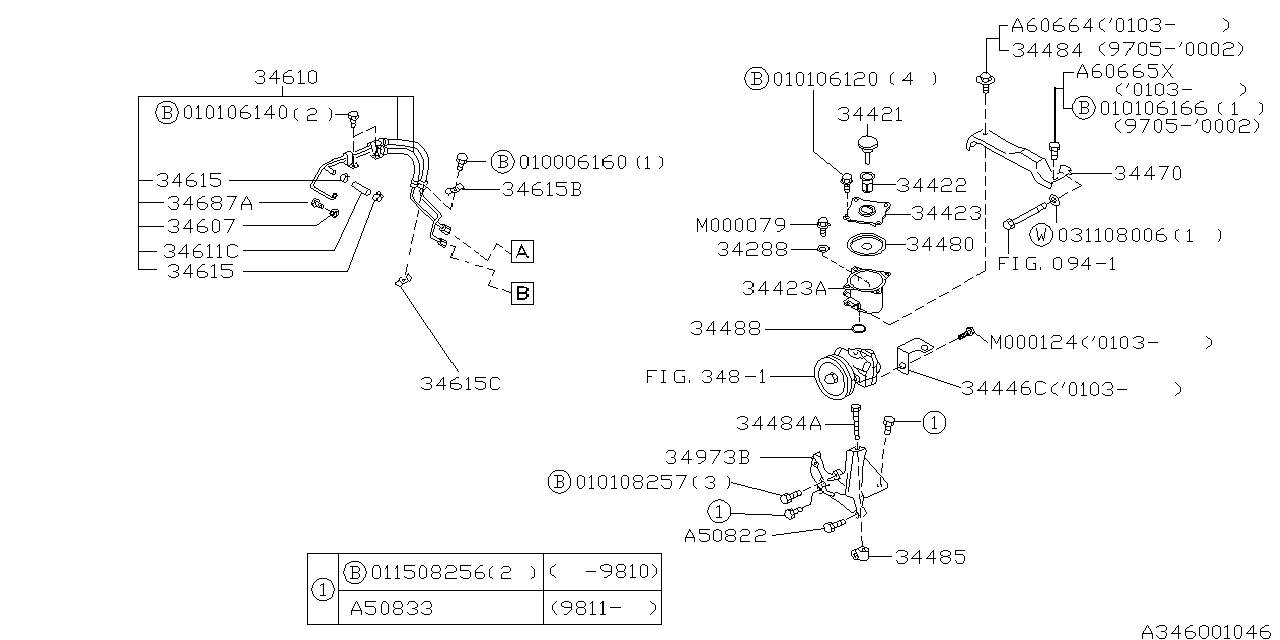 Subaru 34615AA030 Clip