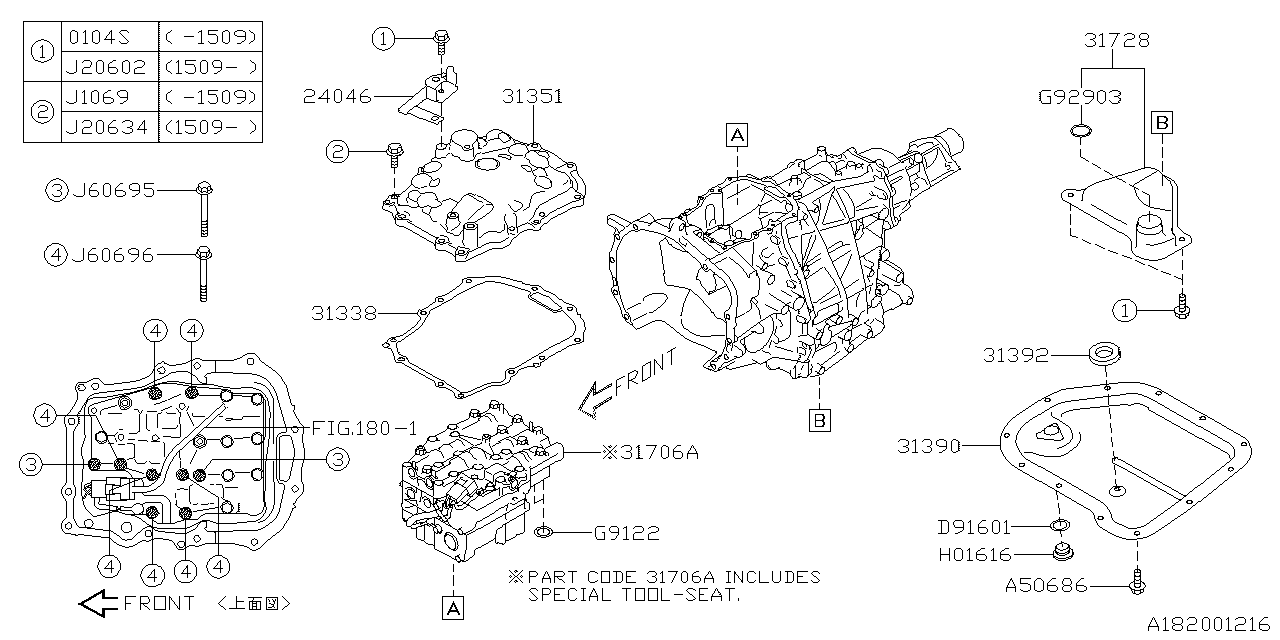 Subaru 24046AA290 Stay Transmission Harness