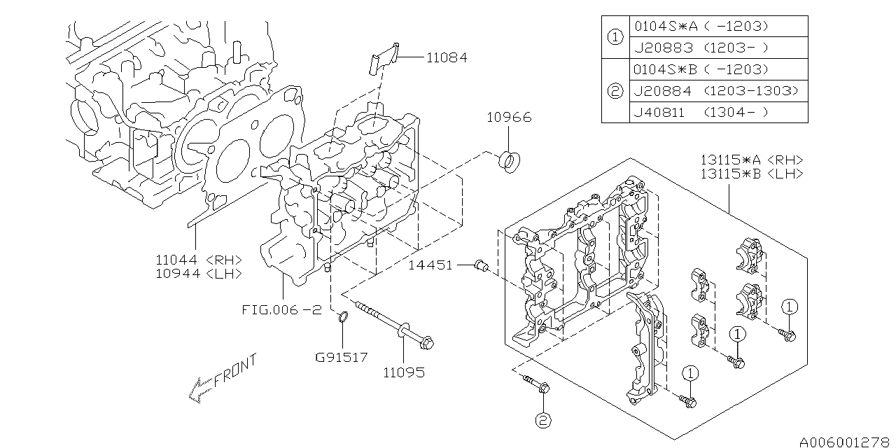 Subaru 11084AA050 Plate Cylinder Head