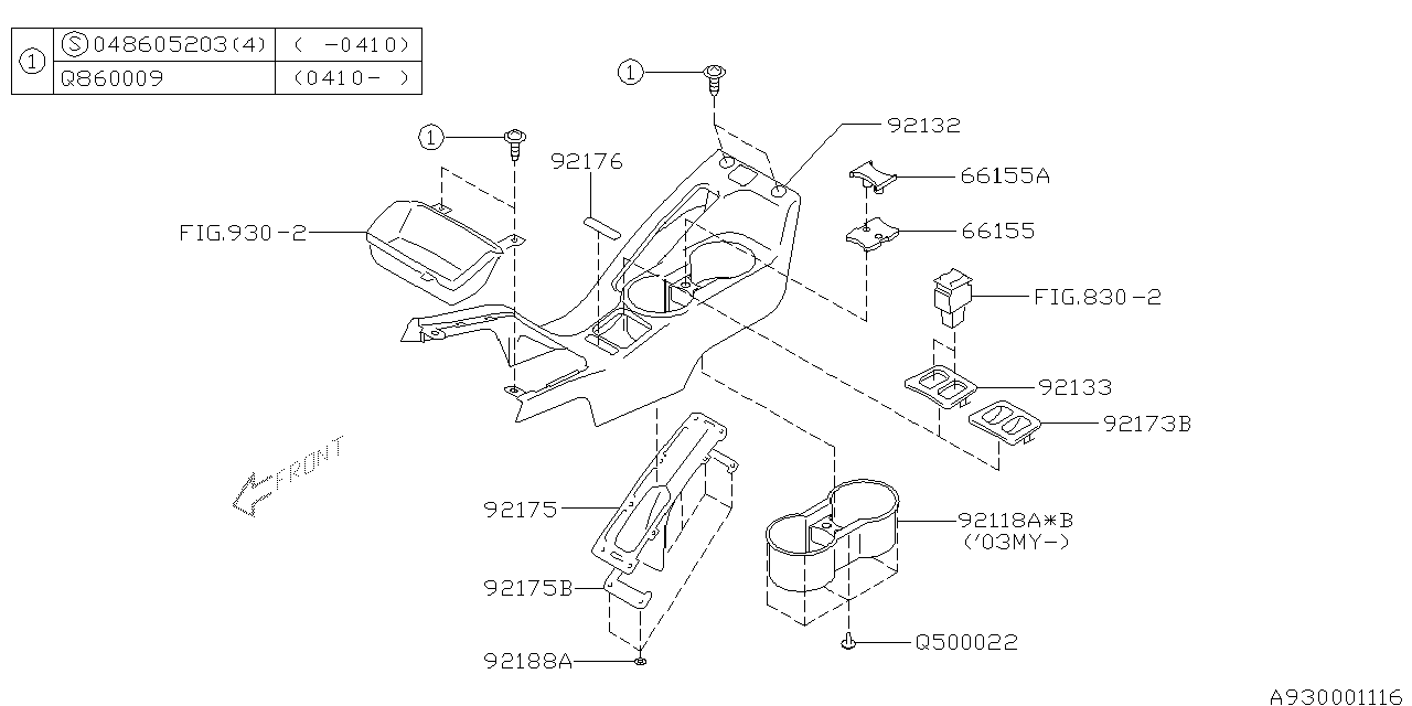 Subaru 92176AE02A Ornament Console