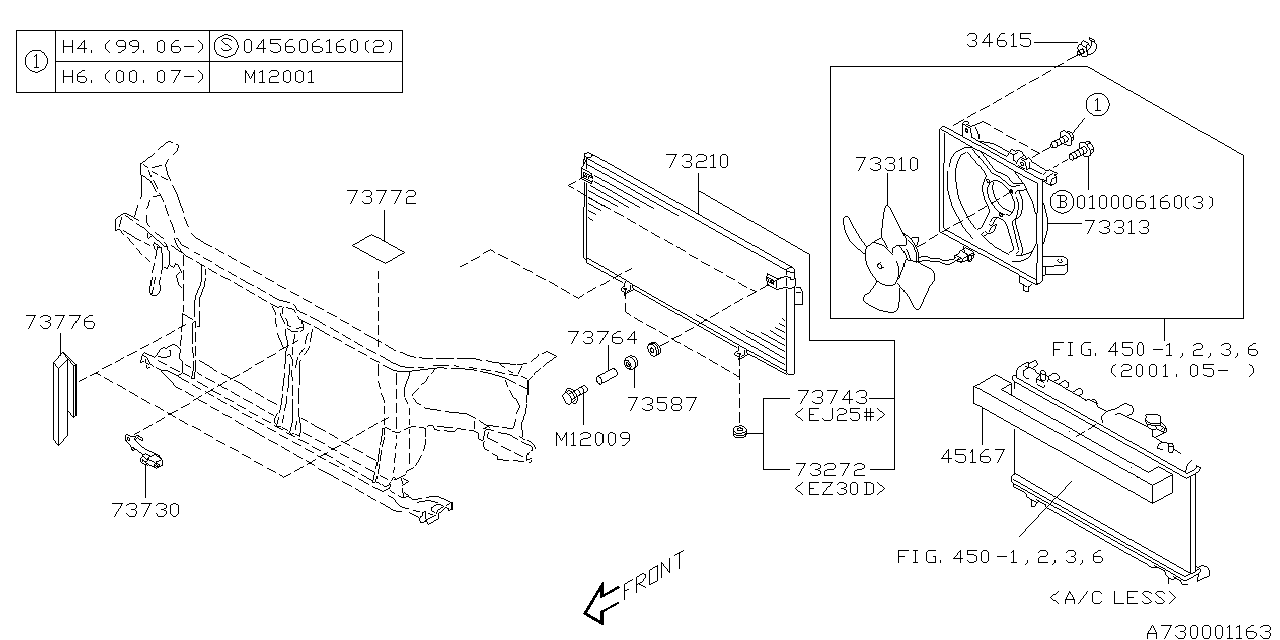 Subaru 73776AE00A Packing Radiator Panel