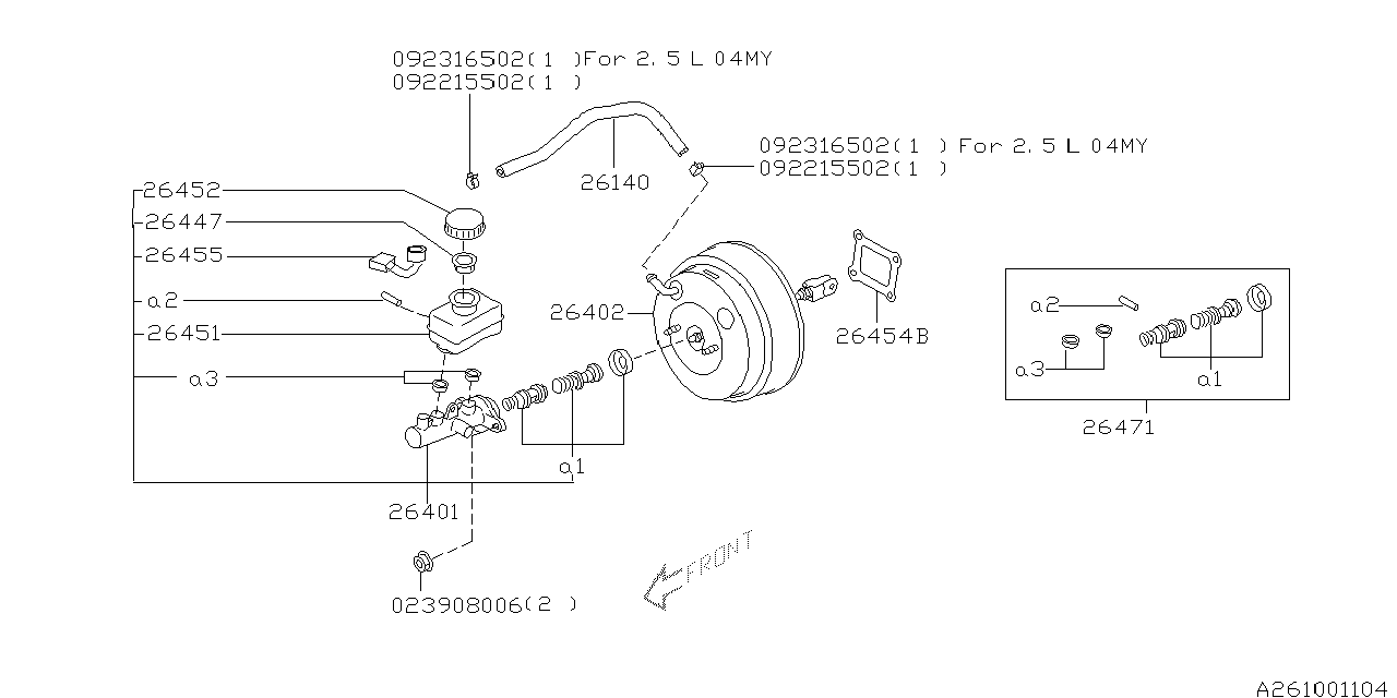 Subaru 26402AE200 Vacuum Booster Assembly