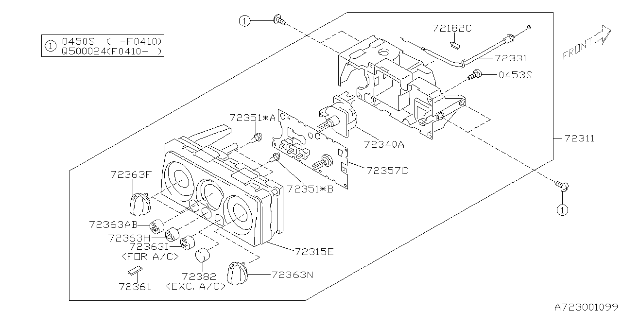 Subaru 72315AE020 Cover