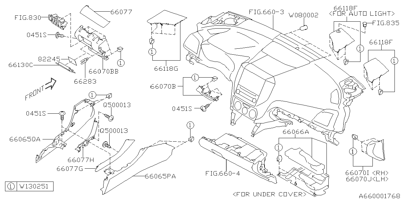 Subaru 66066FL010 Under Cover Assembly Passenger