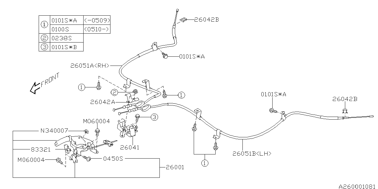 Subaru 26001AG06A Lever Ay(H/B)