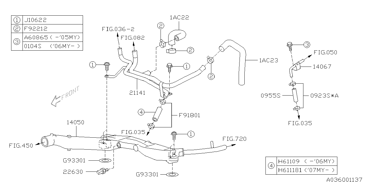 Subaru 14050AA59A Pipe Complete-Water