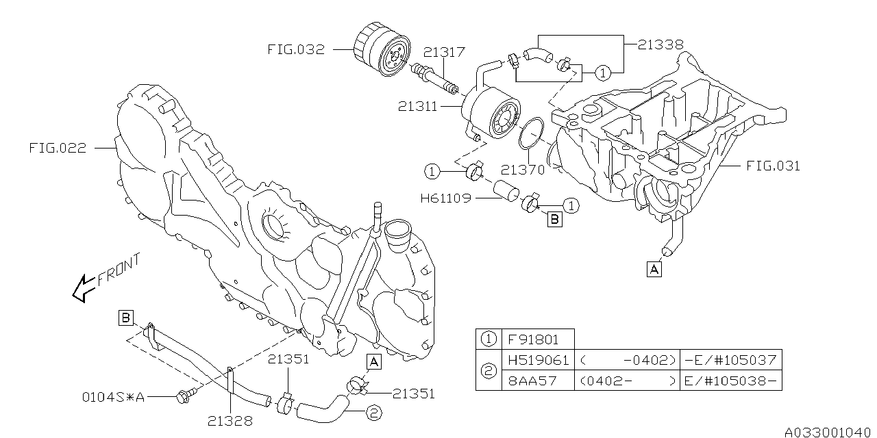 Subaru 21328AA120 Pipe Oil Cooler