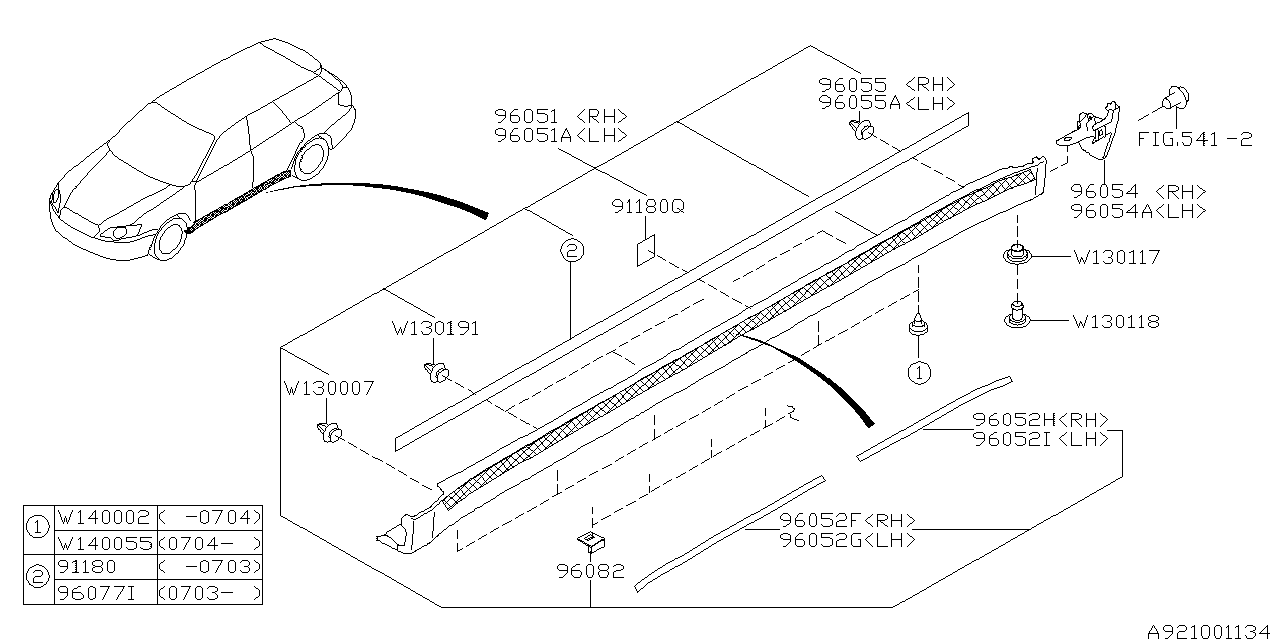 Subaru 96051AG05AEJ Spoiler Assembly Side LH