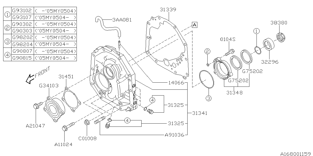 Subaru 31451AA230 SHIM Drive PINION