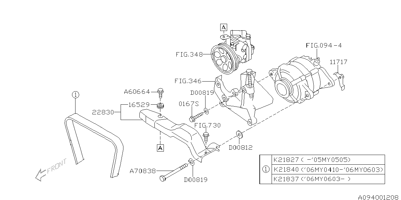 Subaru 16529AA030 GROMMET