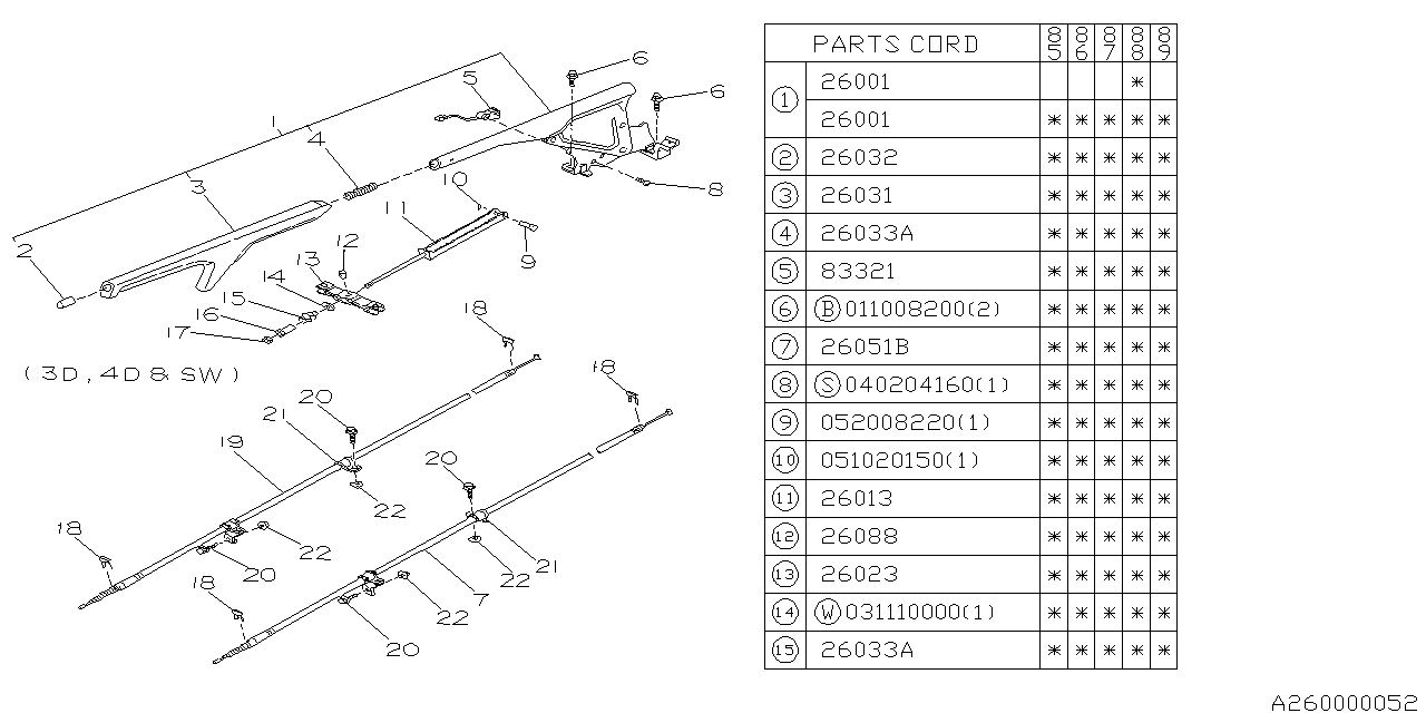 Subaru 26030GA511 Lever Assembly Hand Brake